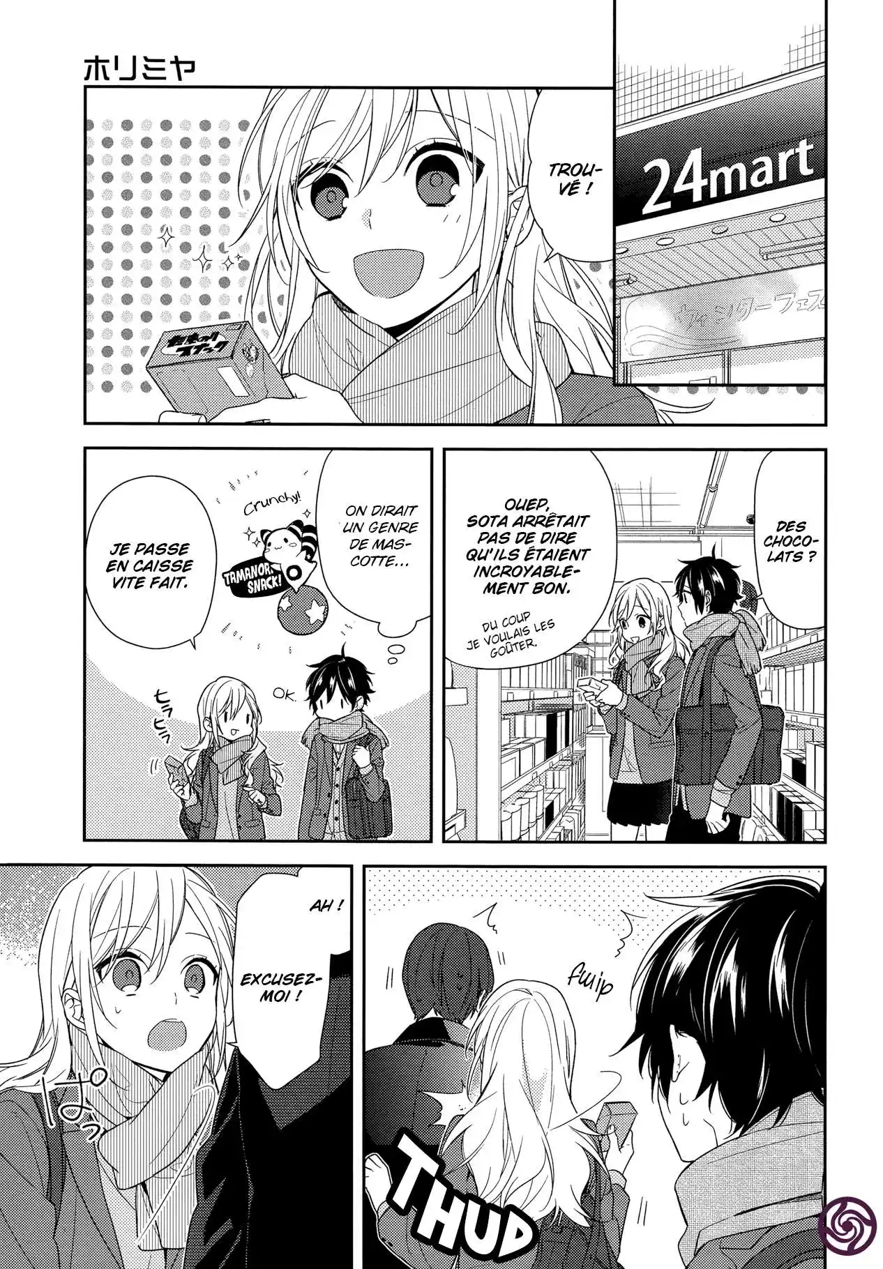 Horimiya 68 page 2