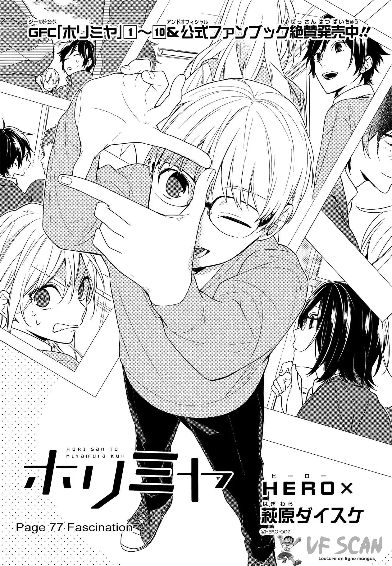 Horimiya 77 page 1