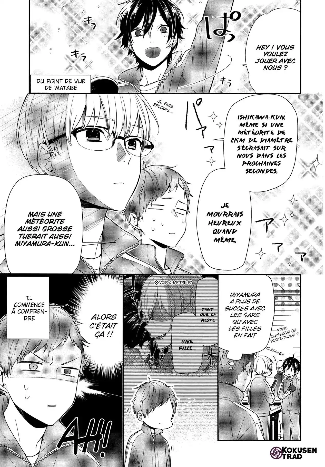 Horimiya 77 page 5
