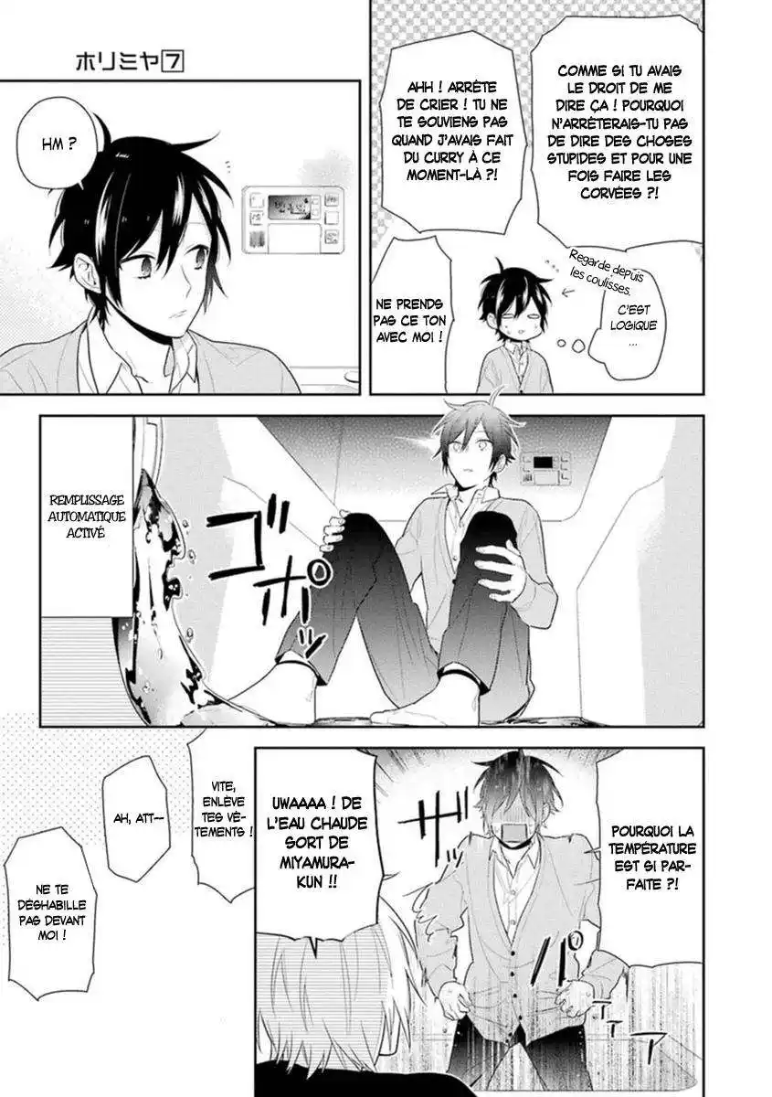 Horimiya 47 page 6