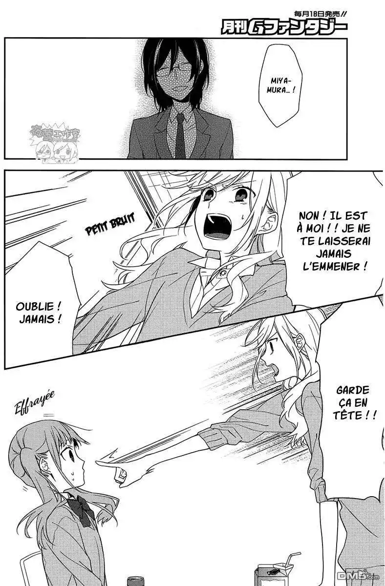 Horimiya 11 page 12