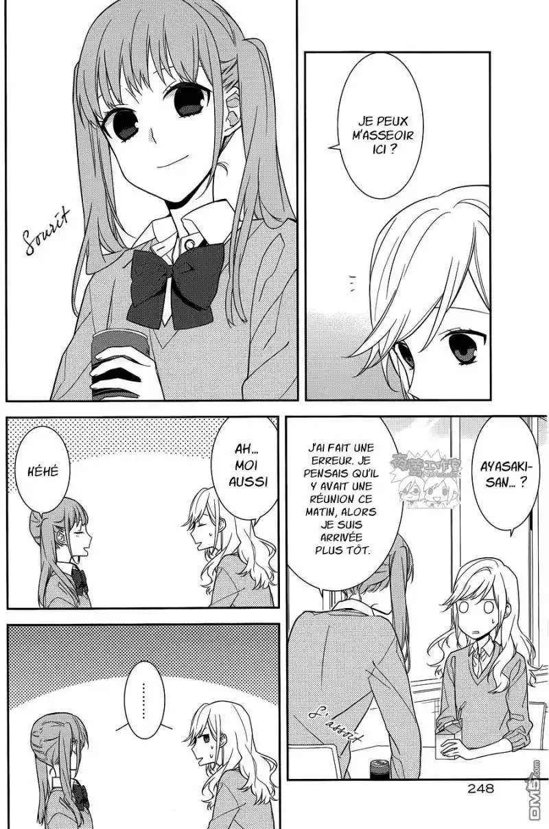 Horimiya 11 page 6