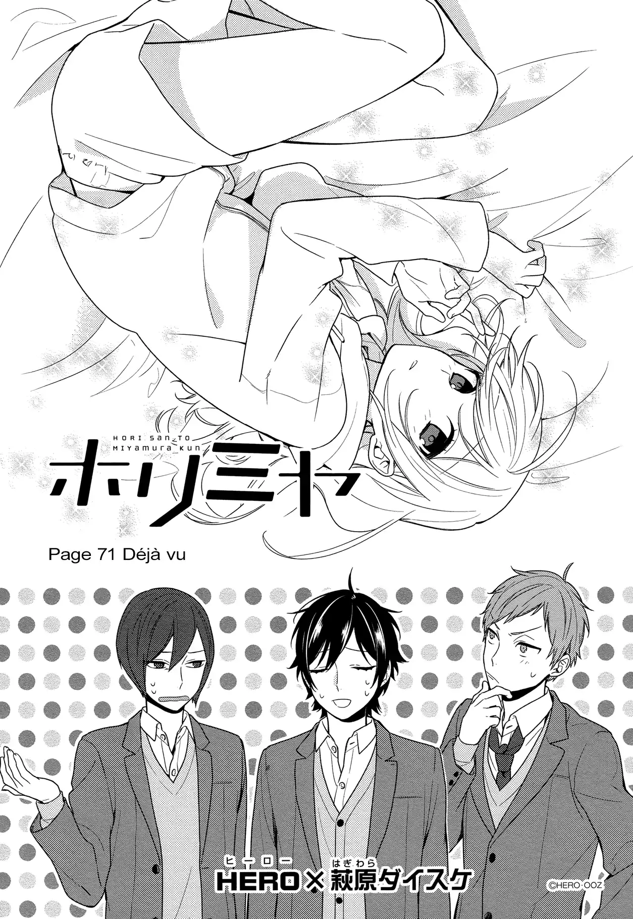 Horimiya 71 page 4
