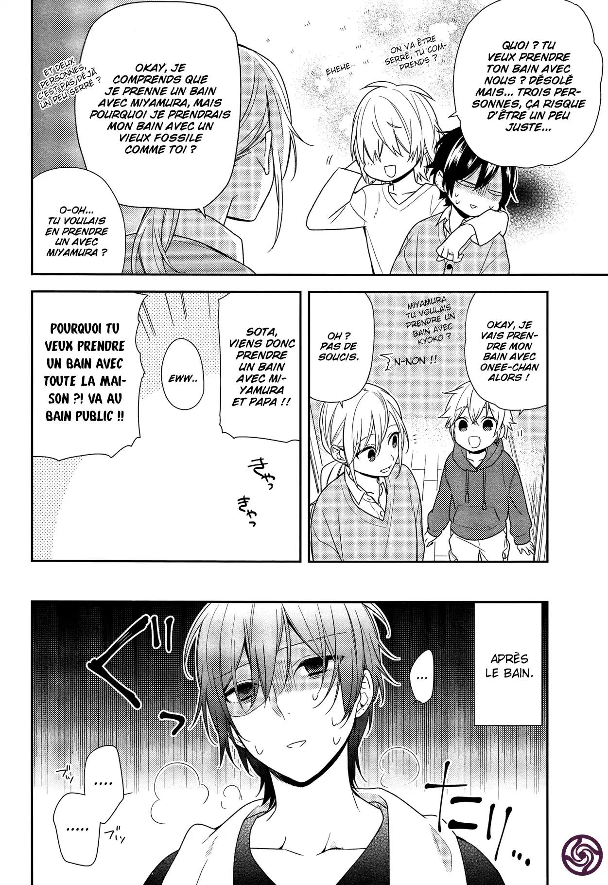Horimiya 71 page 7