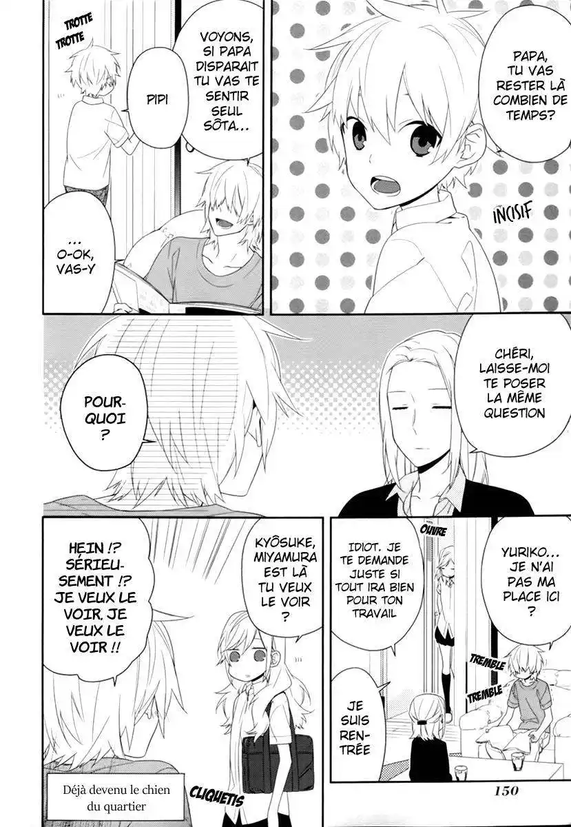 Horimiya 26 page 3
