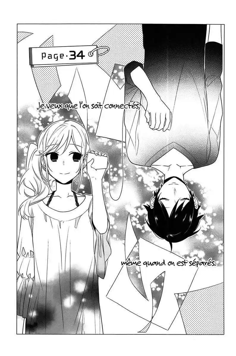 Horimiya 34 page 2