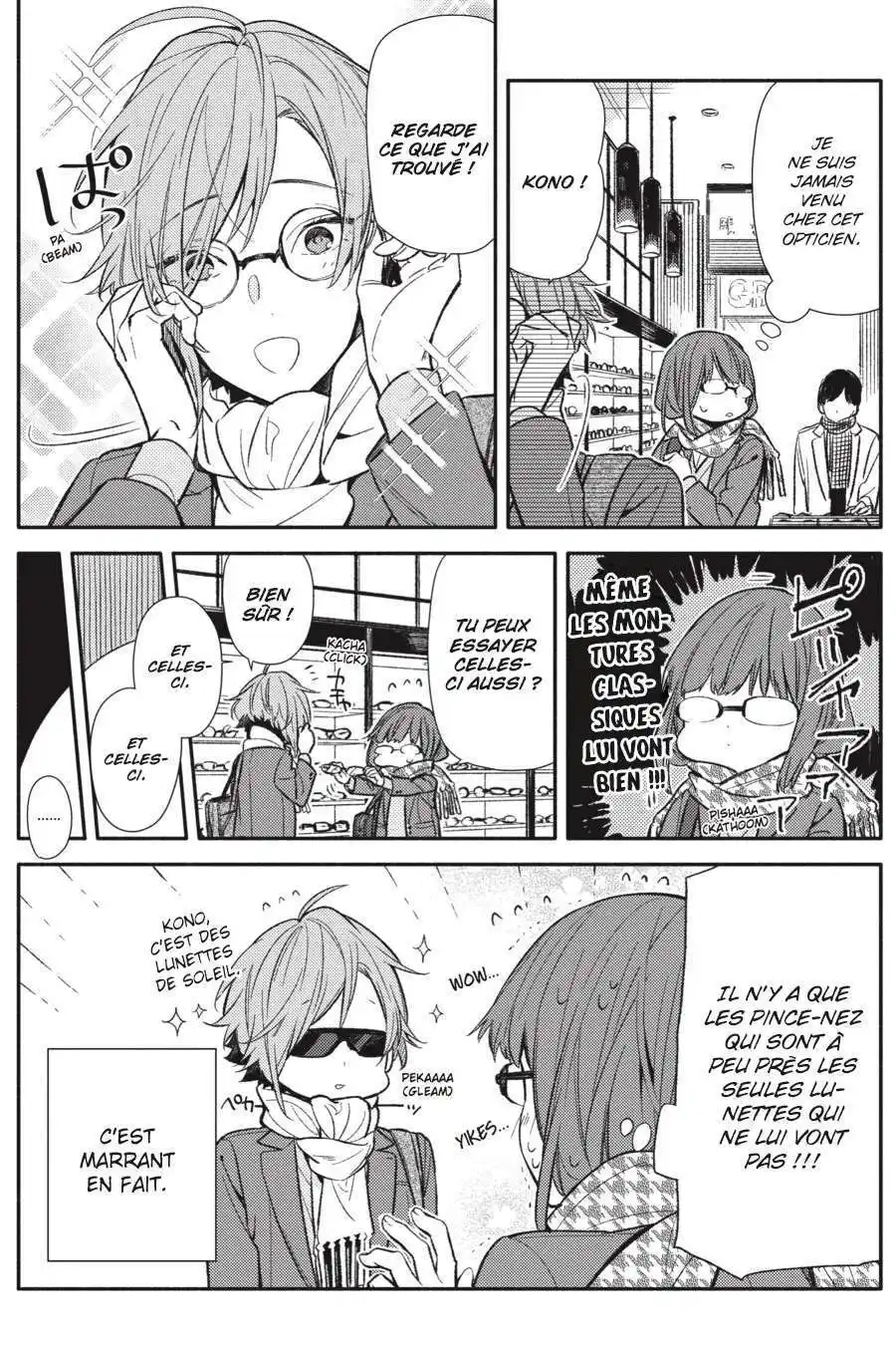 Horimiya 90.5 page 3