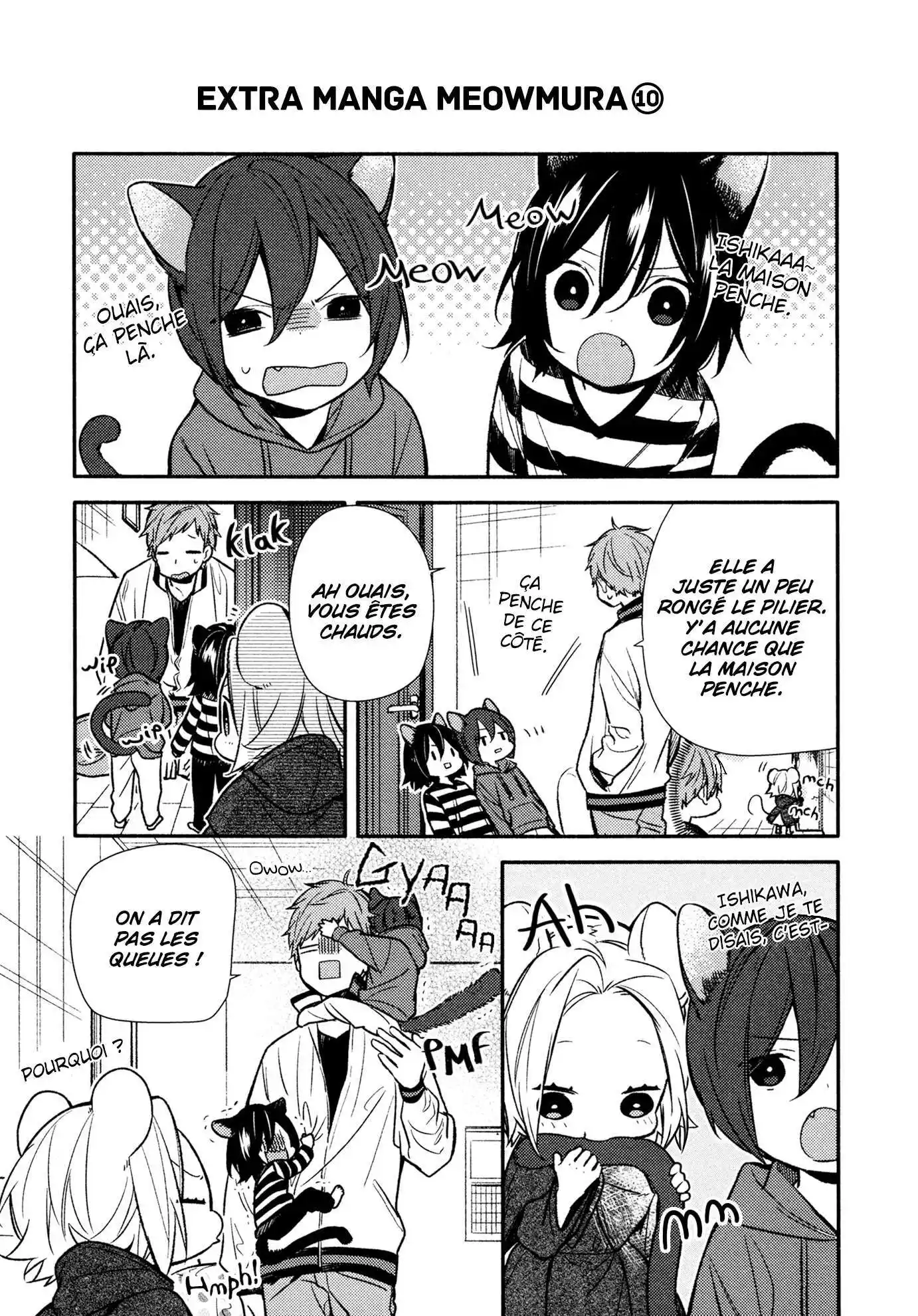 Horimiya 90.5 page 5