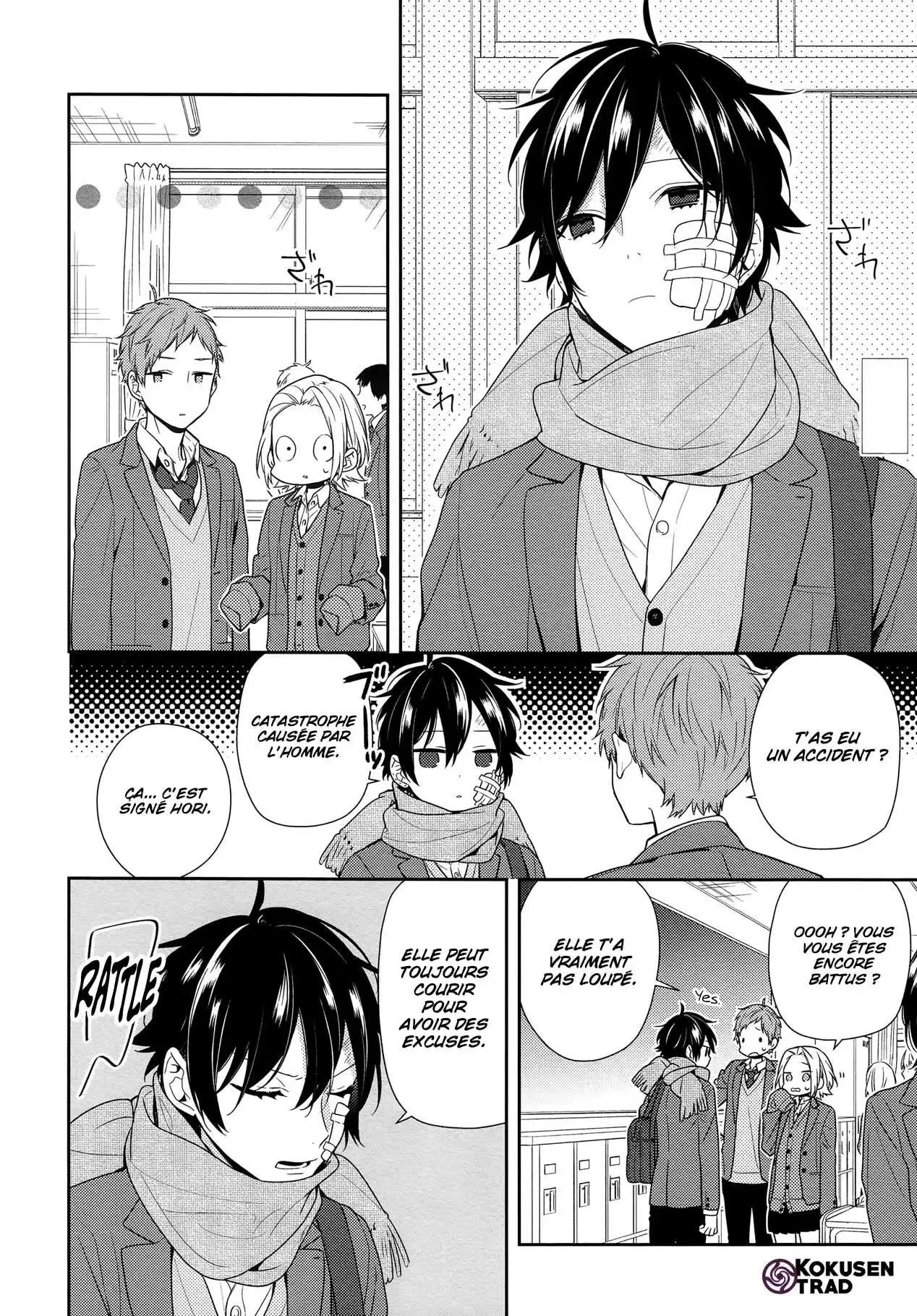 Horimiya 80 page 3