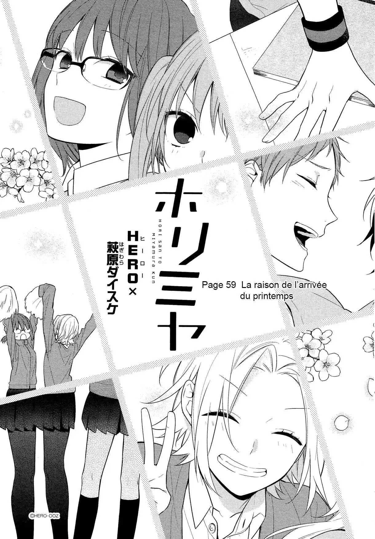 Horimiya 59 page 6