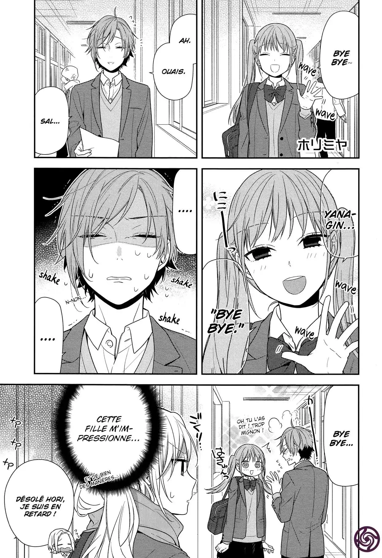 Horimiya 75 page 1