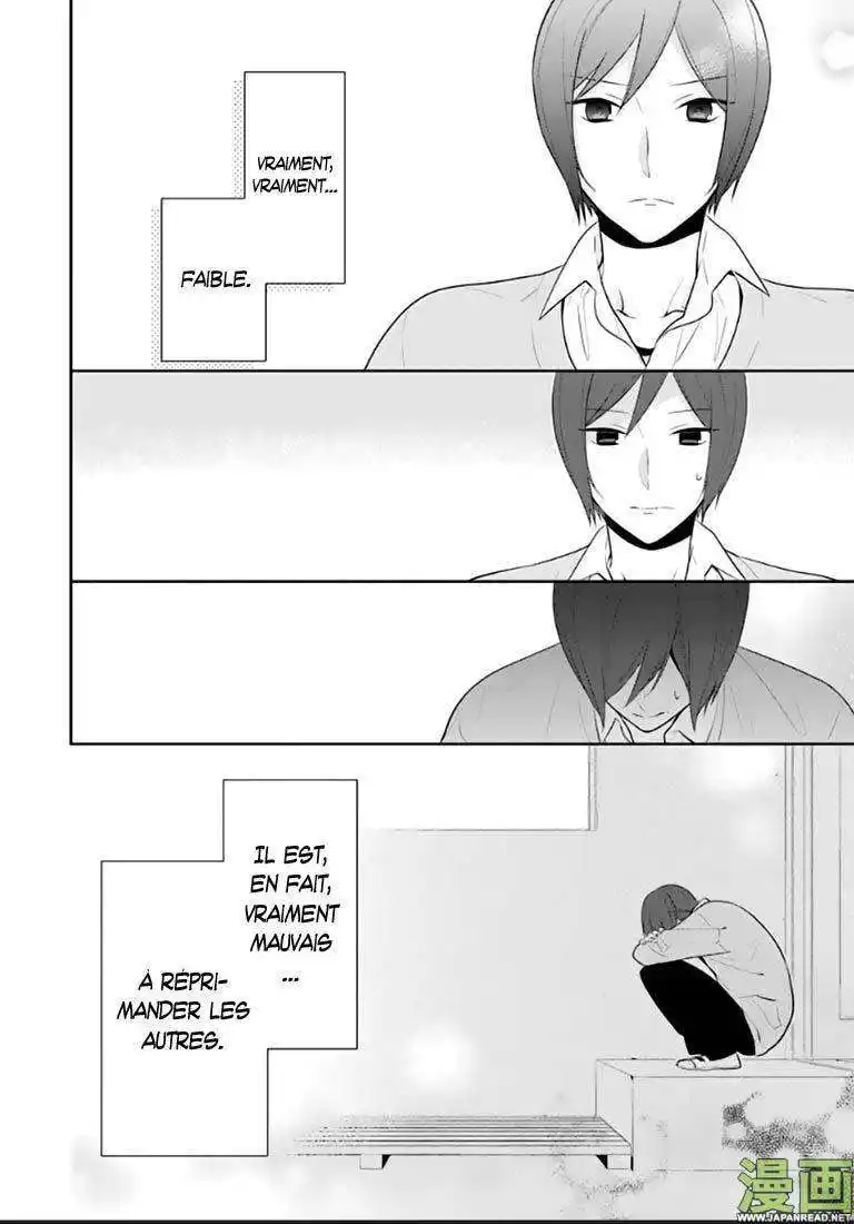 Horimiya 39 page 4