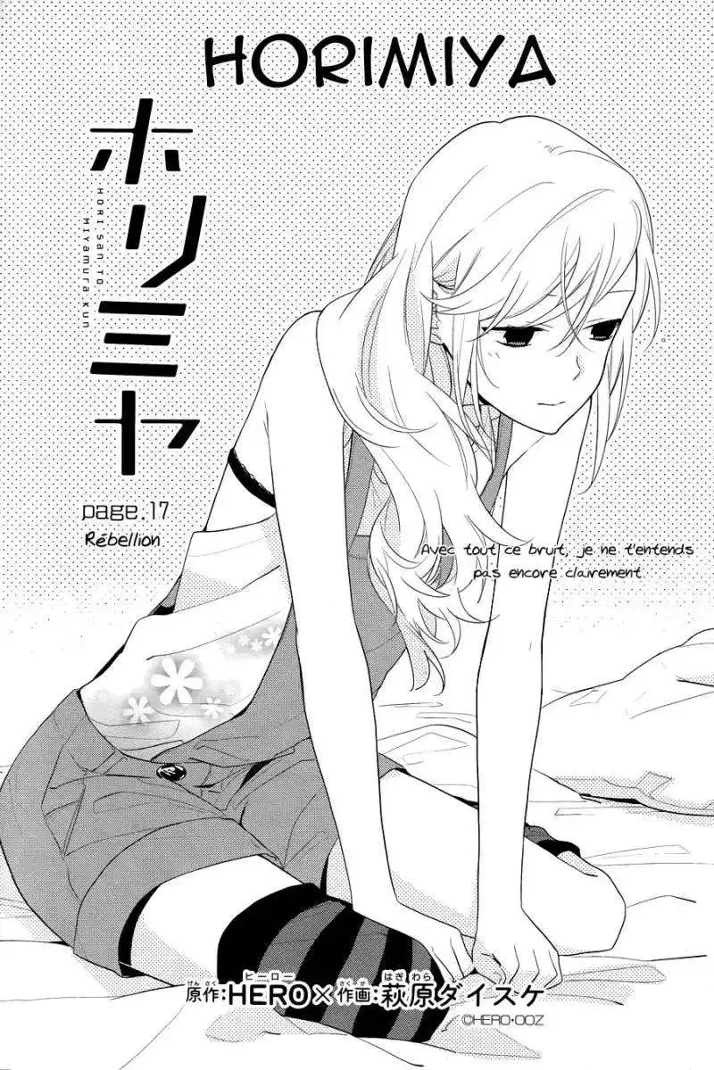 Horimiya 17 page 4