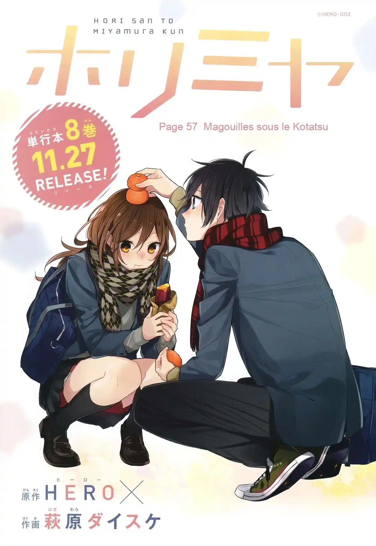 Horimiya 57 page 5