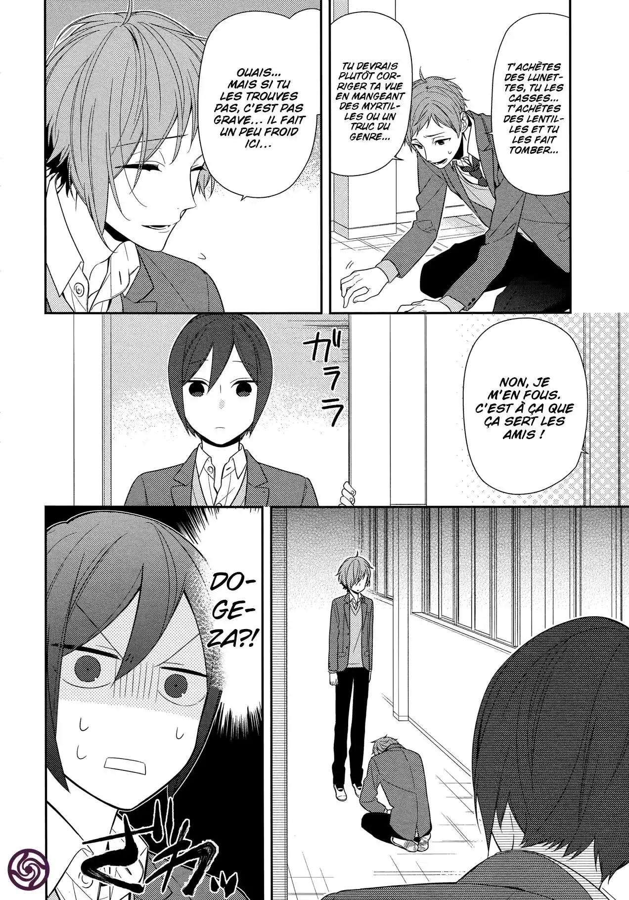 Horimiya 66 page 3