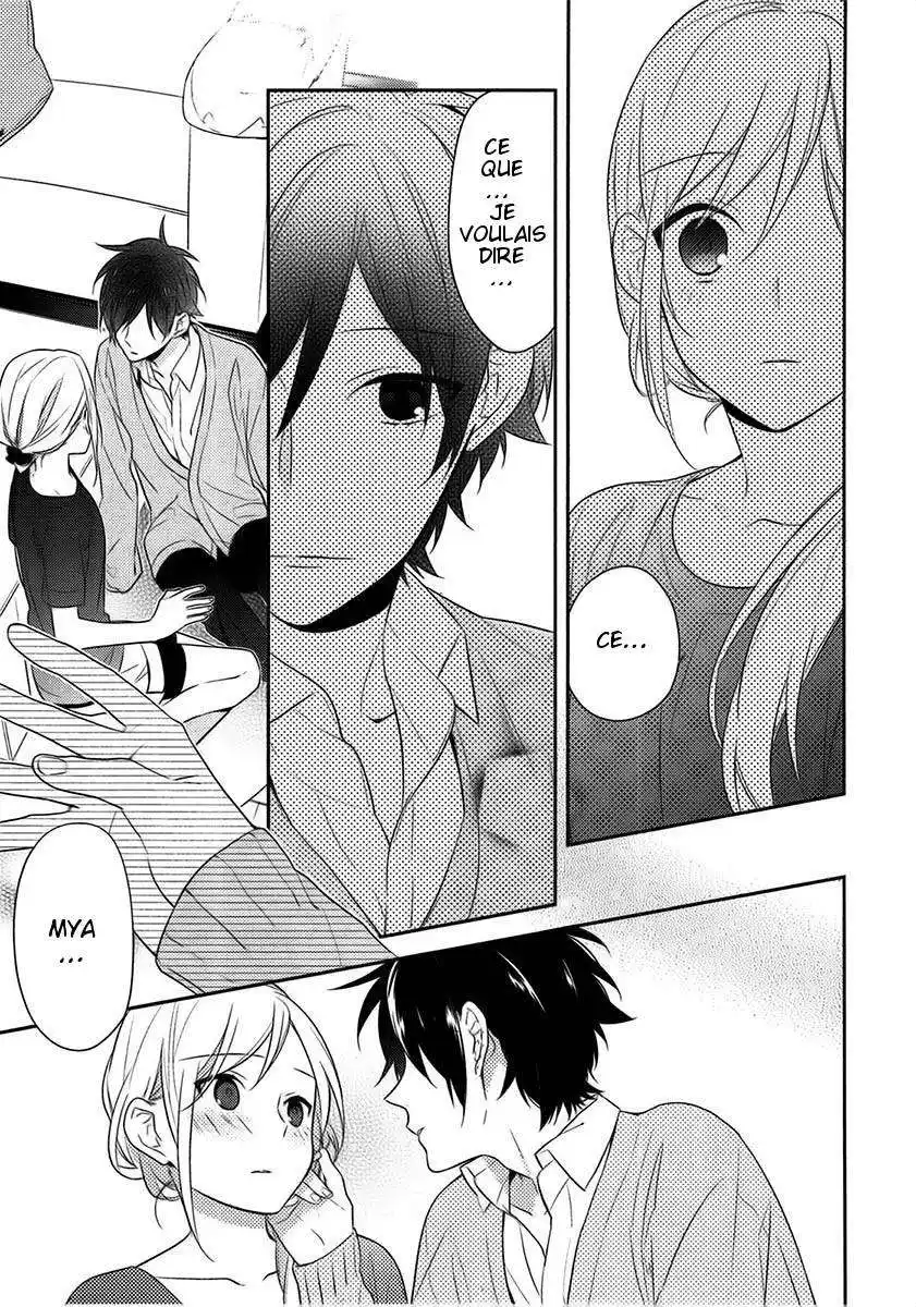 Horimiya 32 page 17