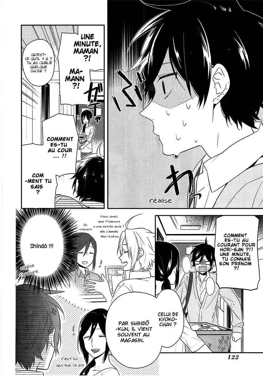 Horimiya 32 page 3