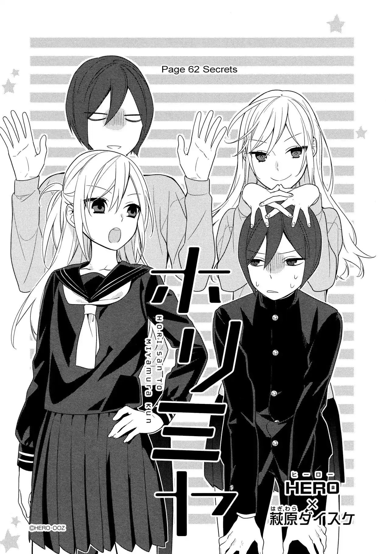 Horimiya 62 page 2