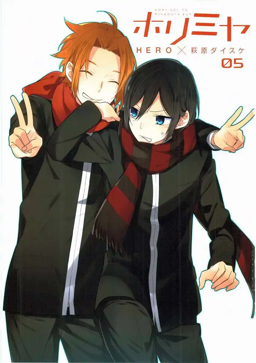 Horimiya 27 page 3