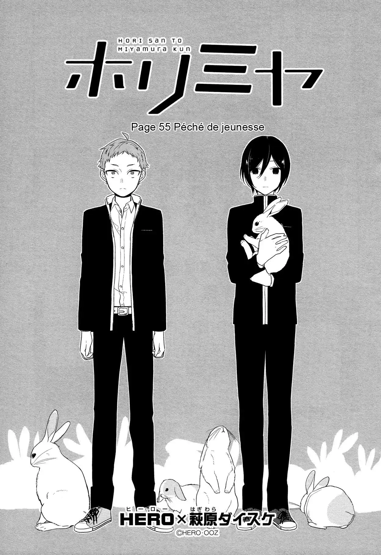 Horimiya 55 page 3