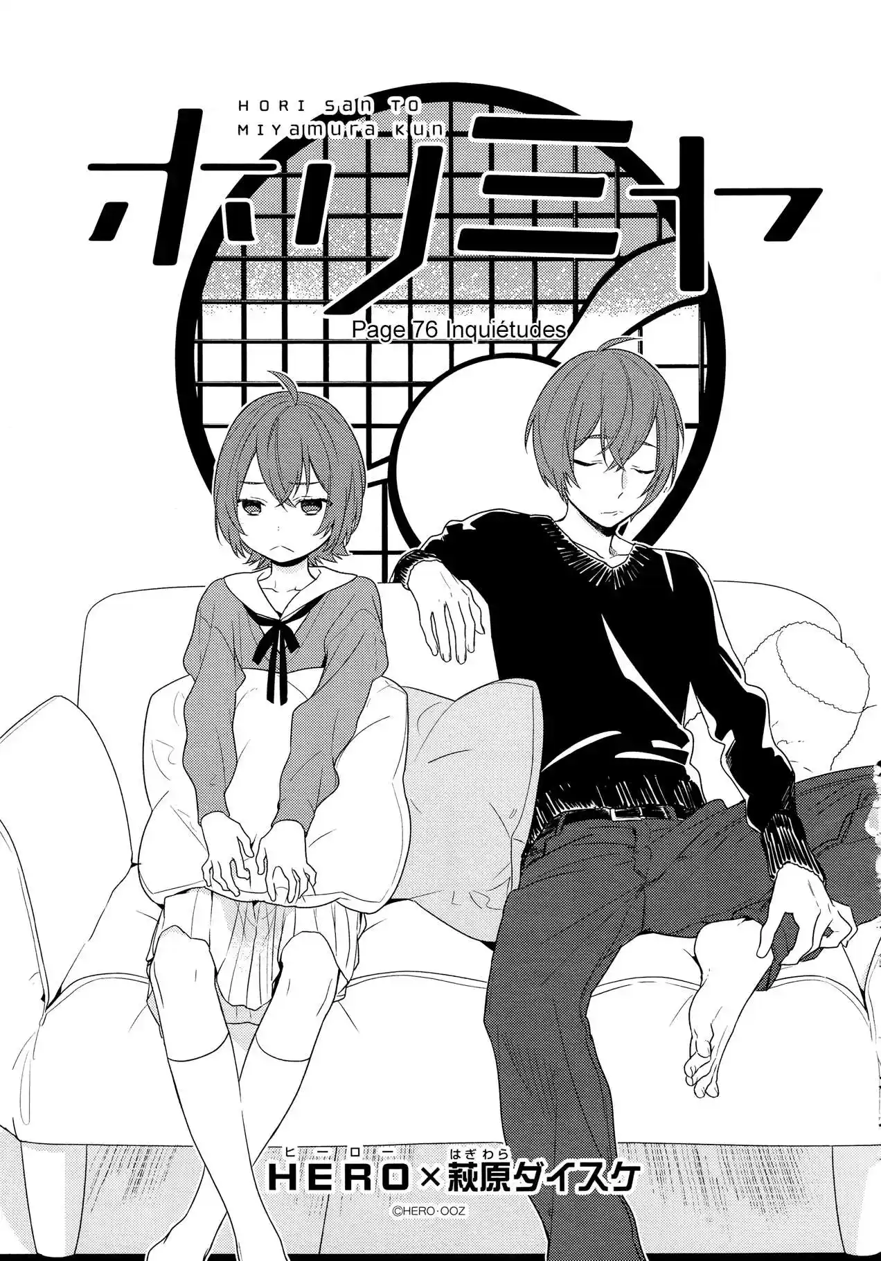 Horimiya 76 page 5