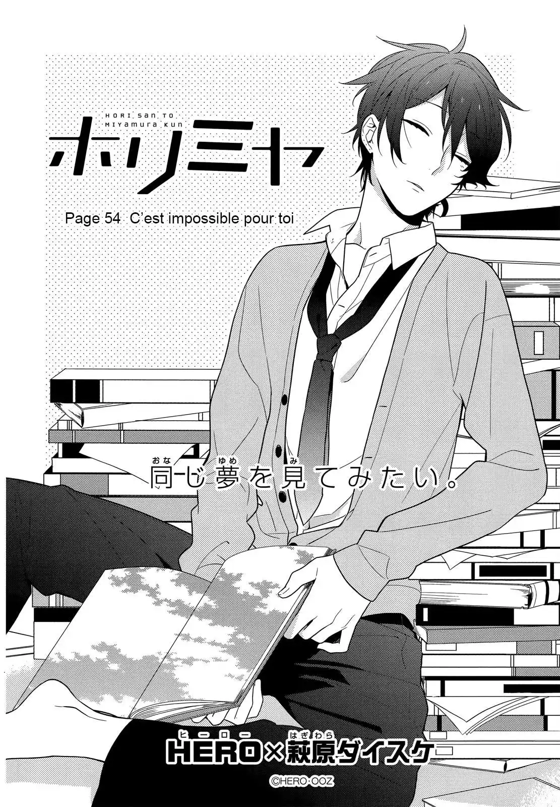 Horimiya 54 page 5