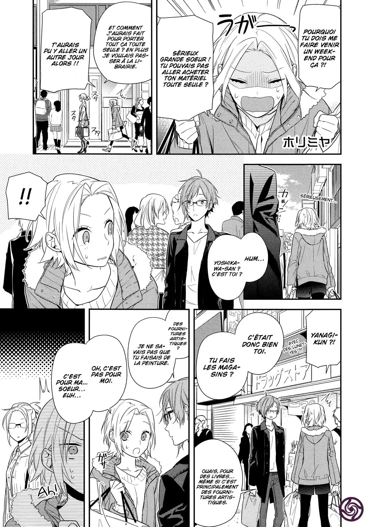 Horimiya 58 page 2
