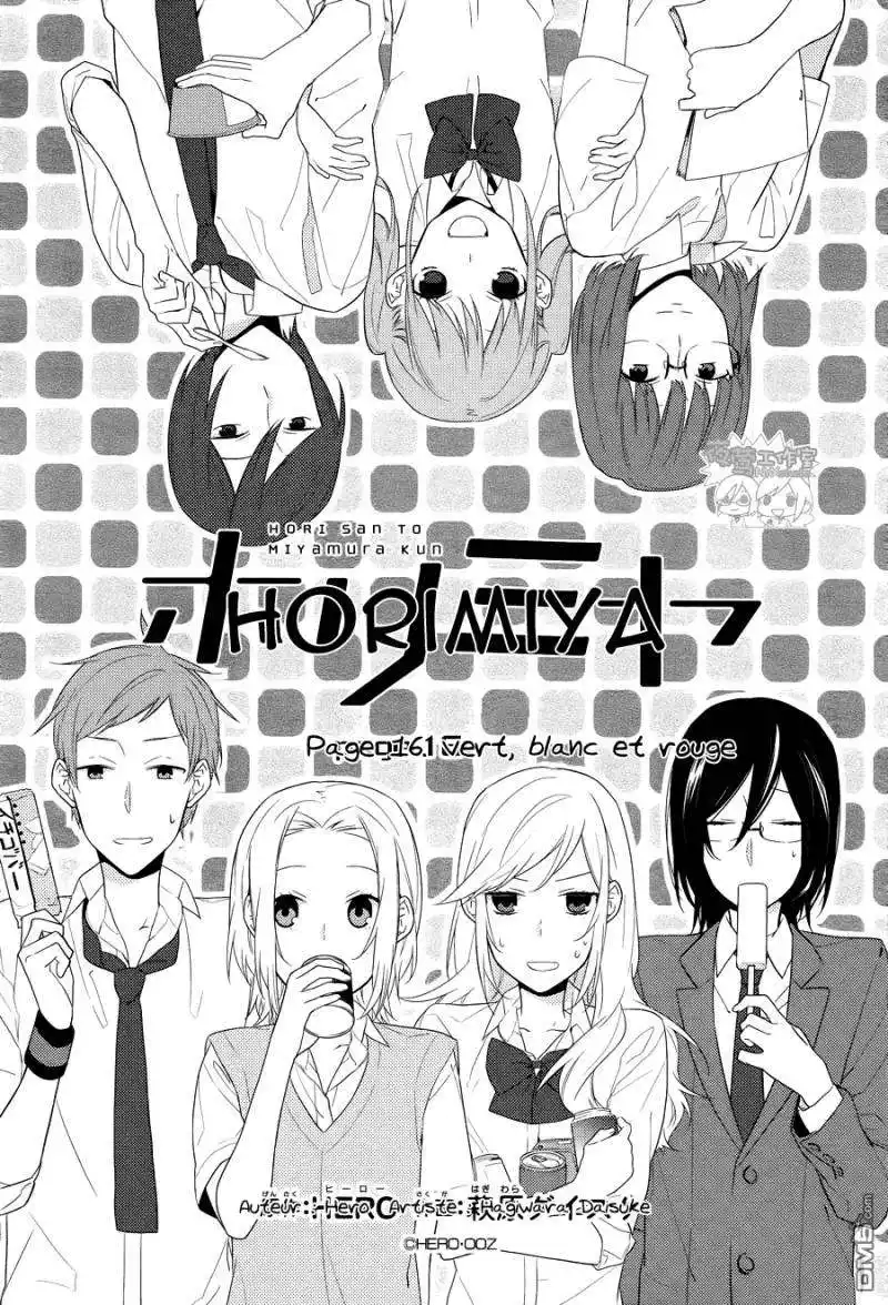 Horimiya 16 page 5