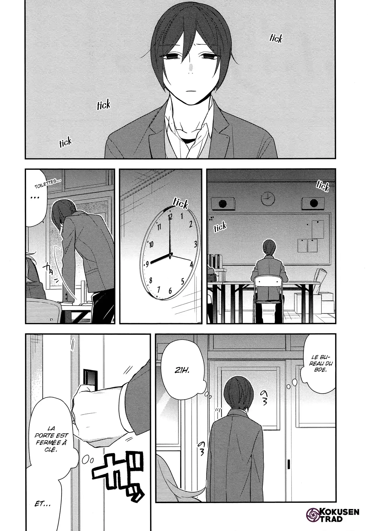 Horimiya 69 page 3