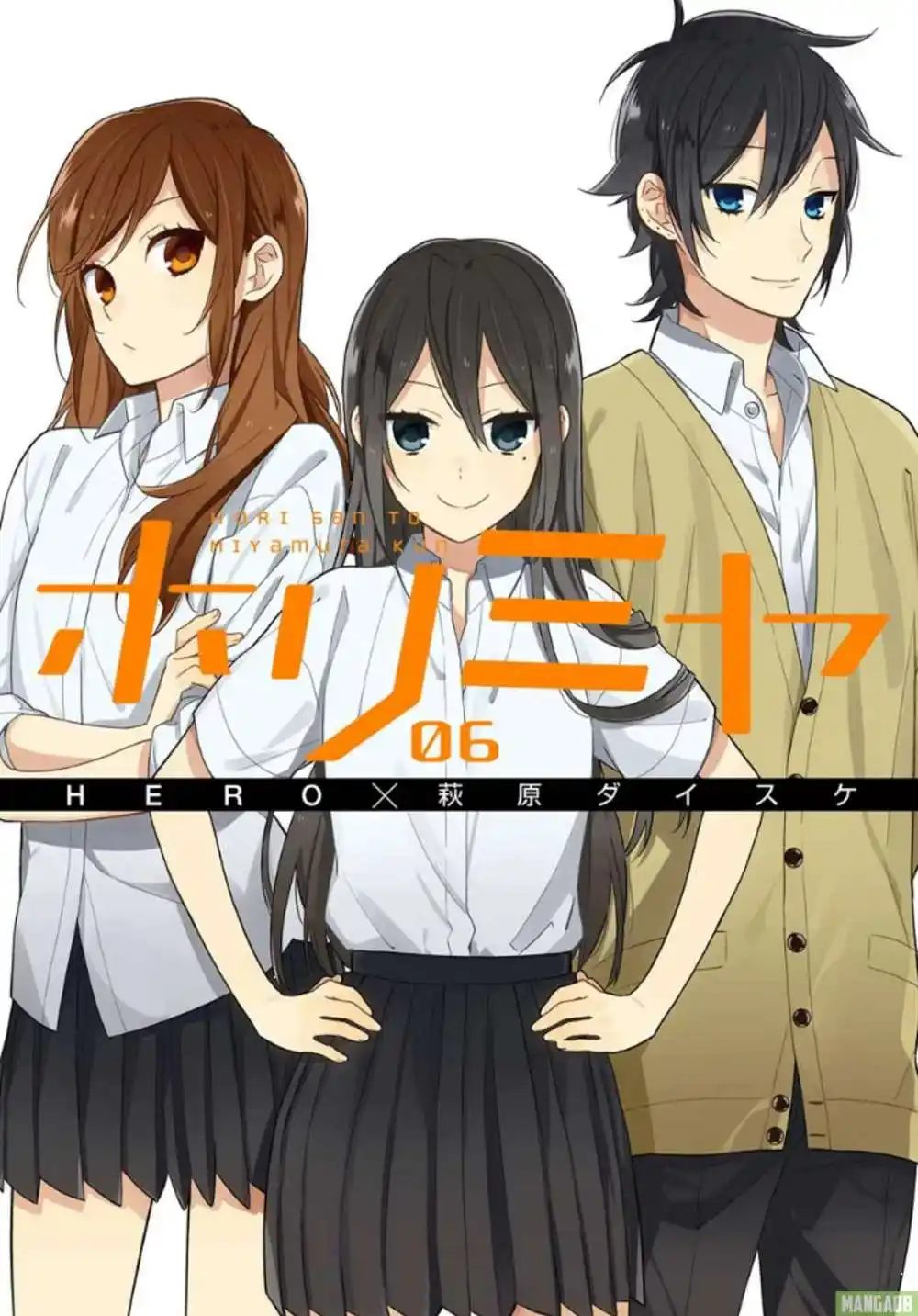 Horimiya 35 page 2