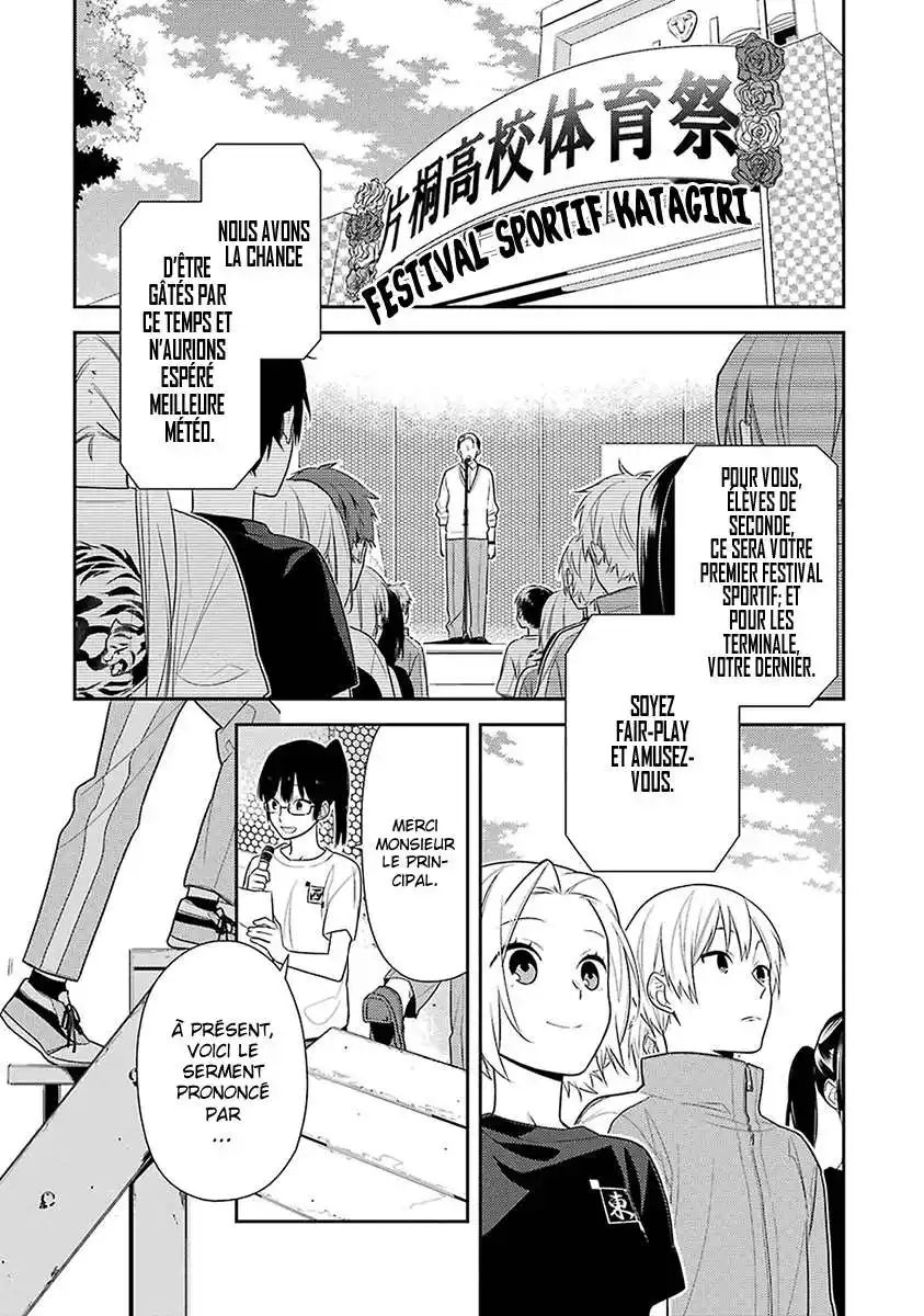 Horimiya 51 page 5
