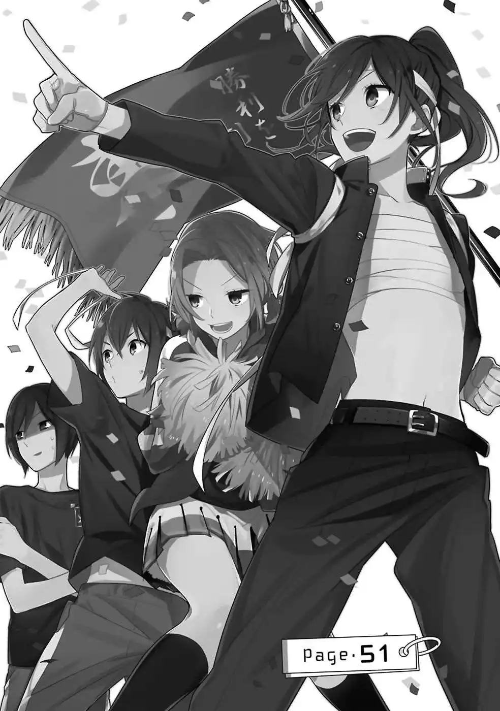 Horimiya 51 page 9