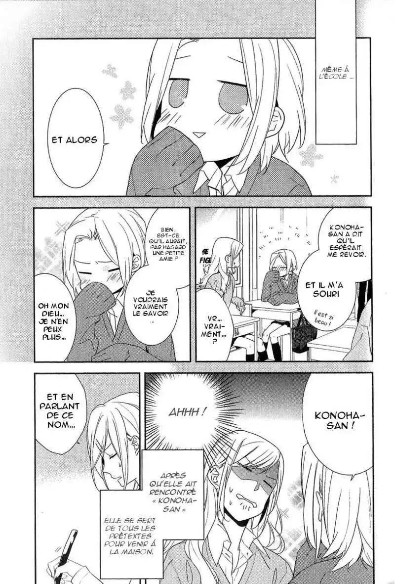 Horimiya 5 page 6