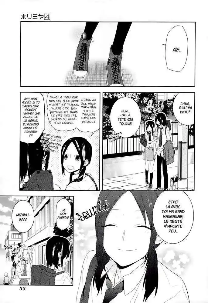 Horimiya 22 page 3