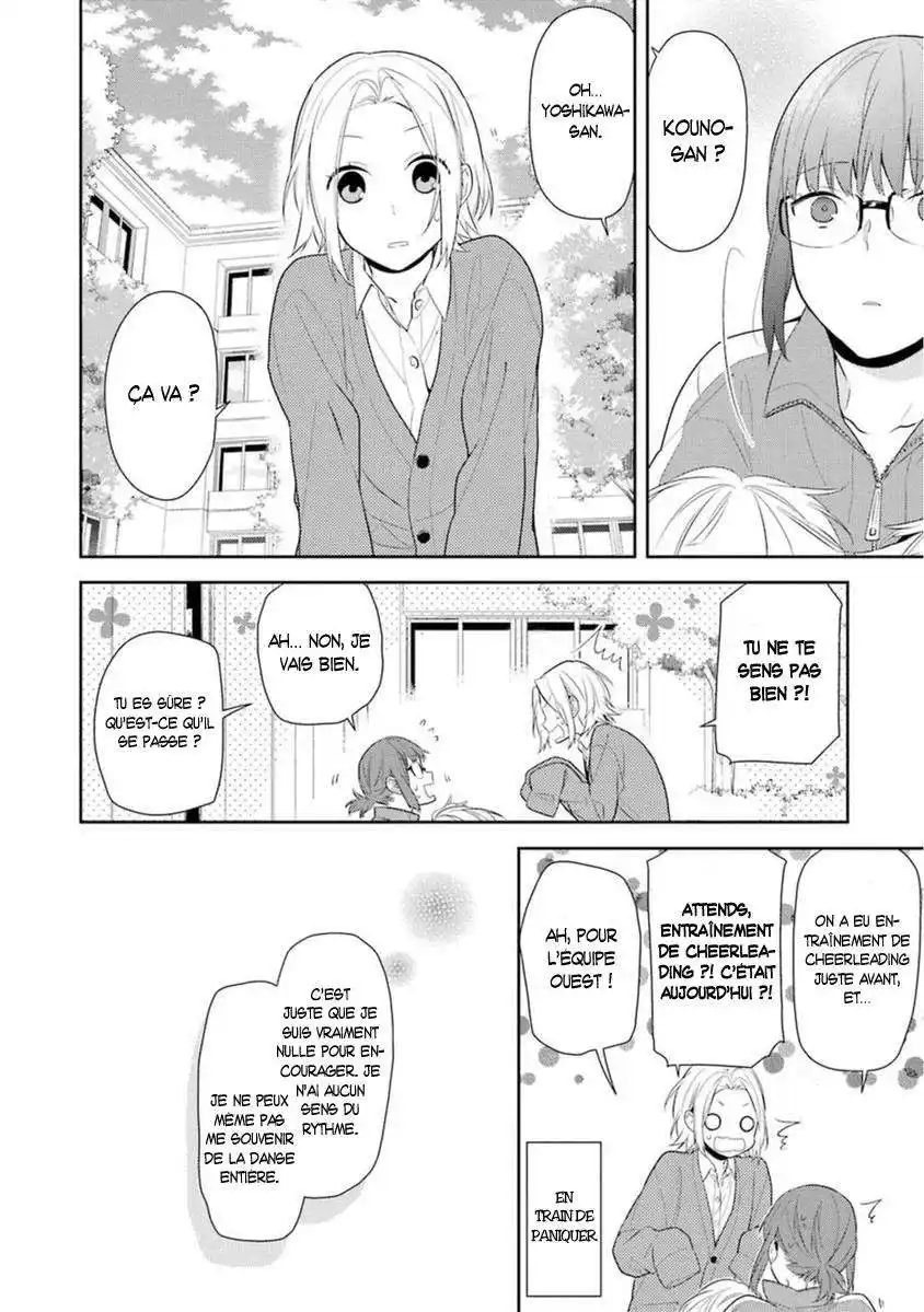 Horimiya 48 page 3