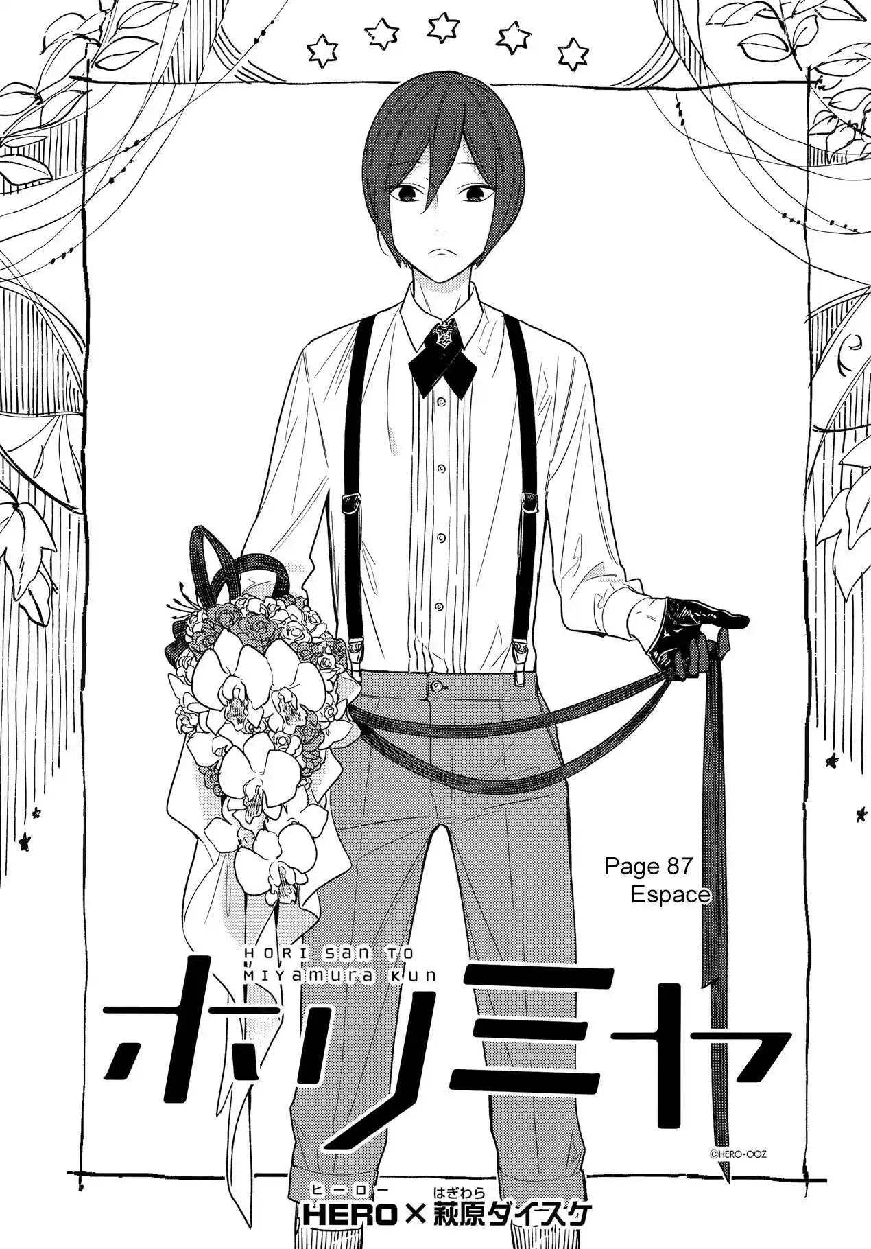 Horimiya 87 page 4
