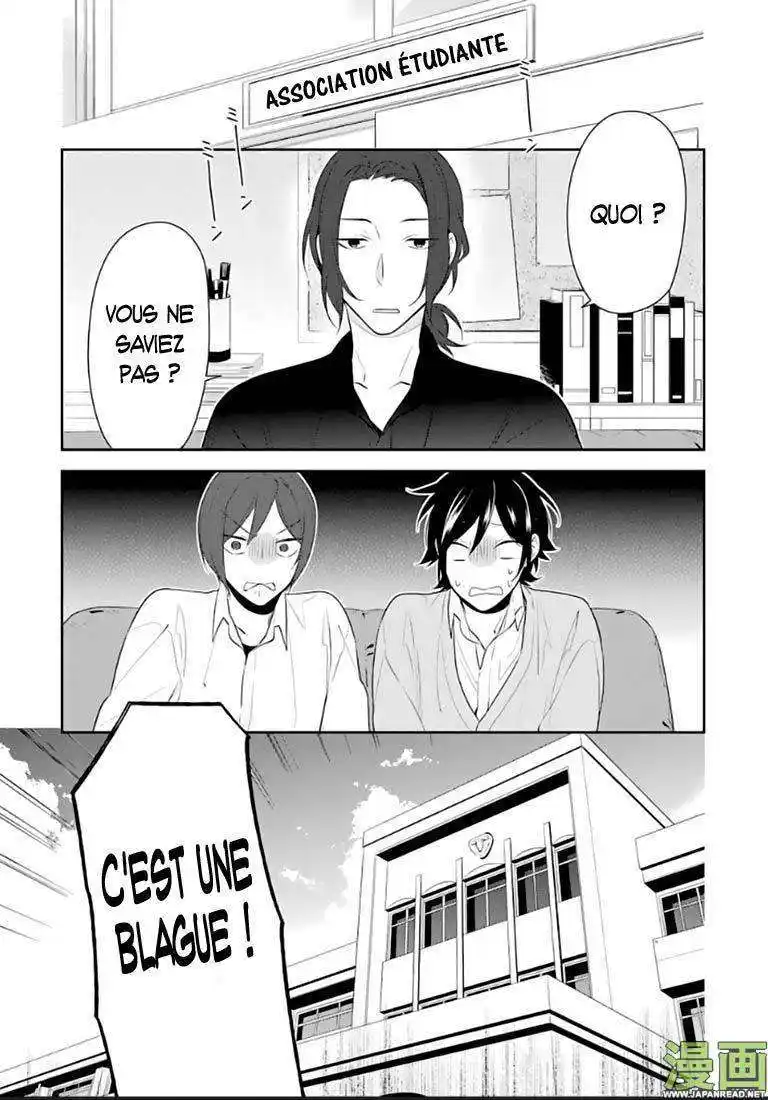 Horimiya 40 page 2