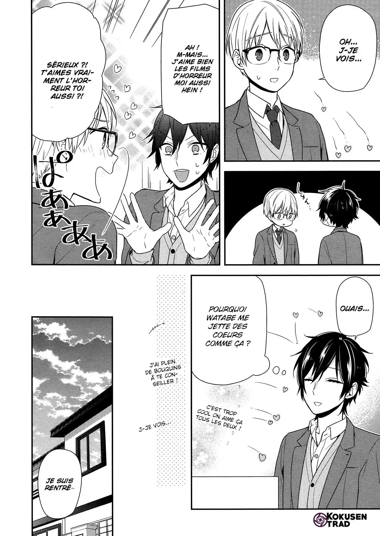 Horimiya 74 page 4