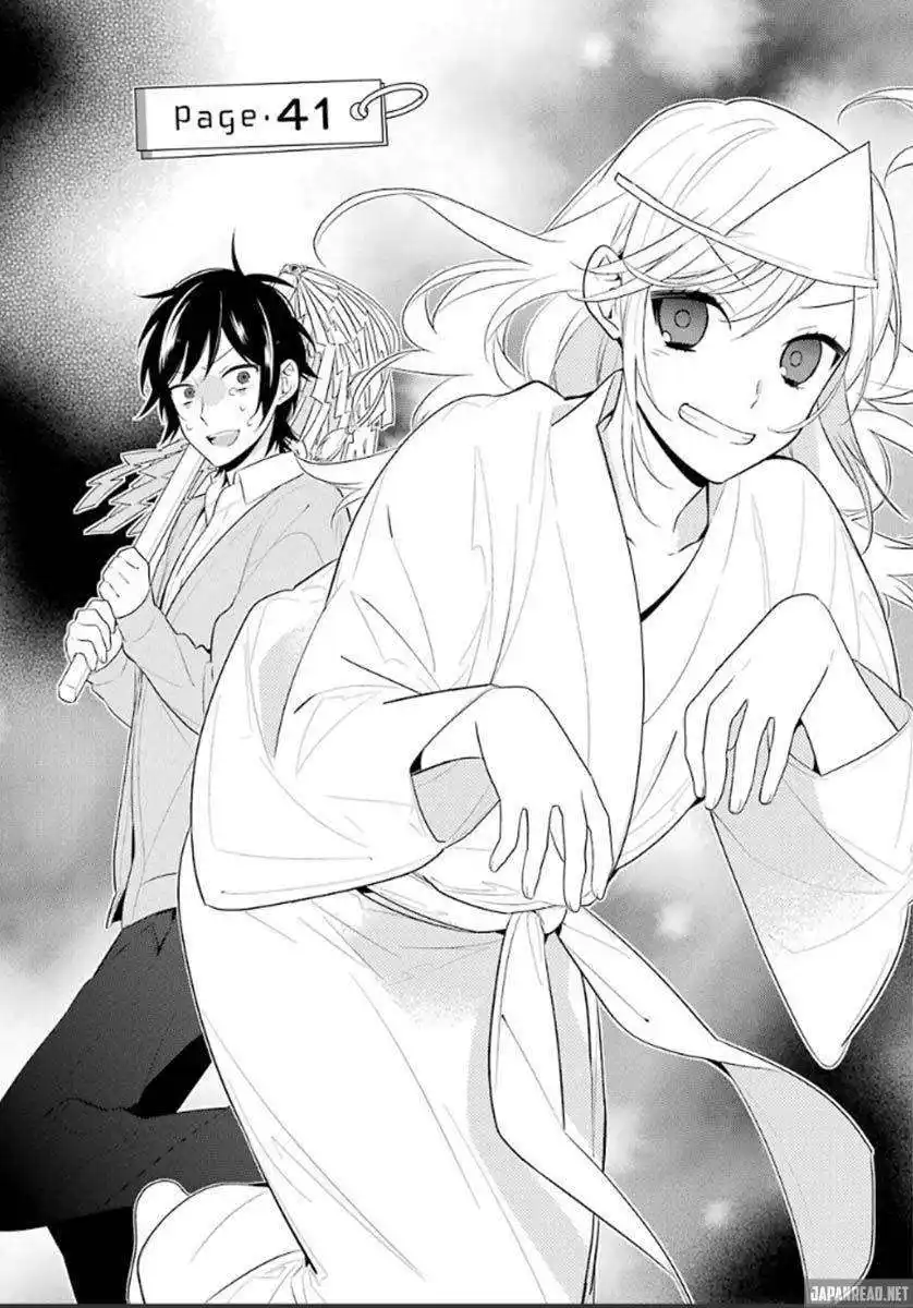 Horimiya 41 page 3
