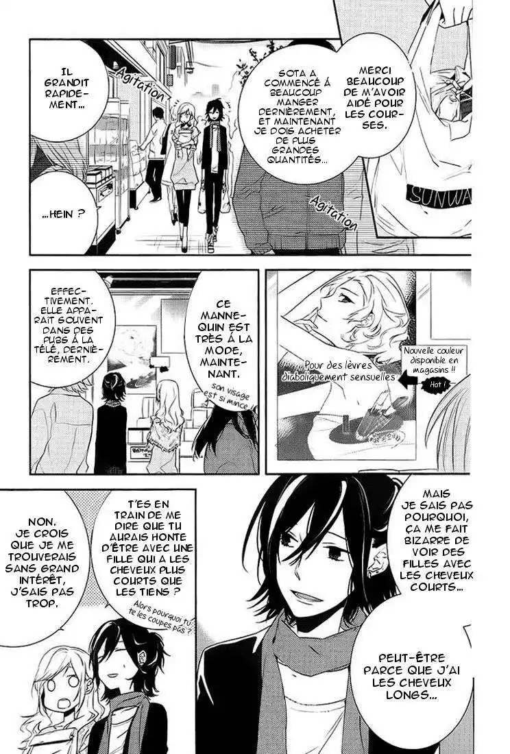 Horimiya 4 page 2