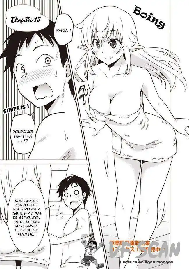 Saikyou no Shuzoku ga Ningen datta Ken 15 page 1