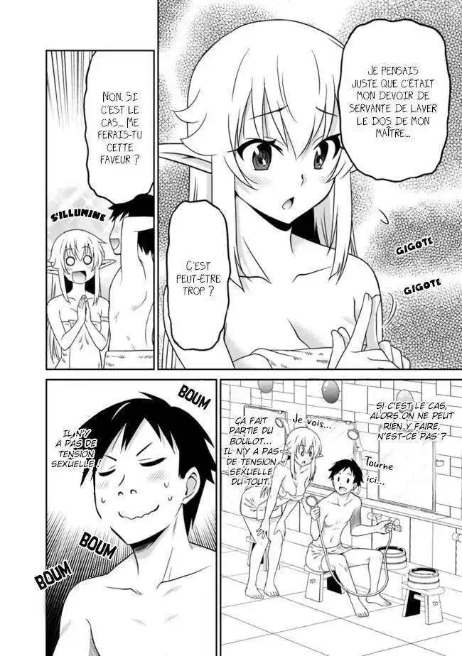 Saikyou no Shuzoku ga Ningen datta Ken 15 page 2