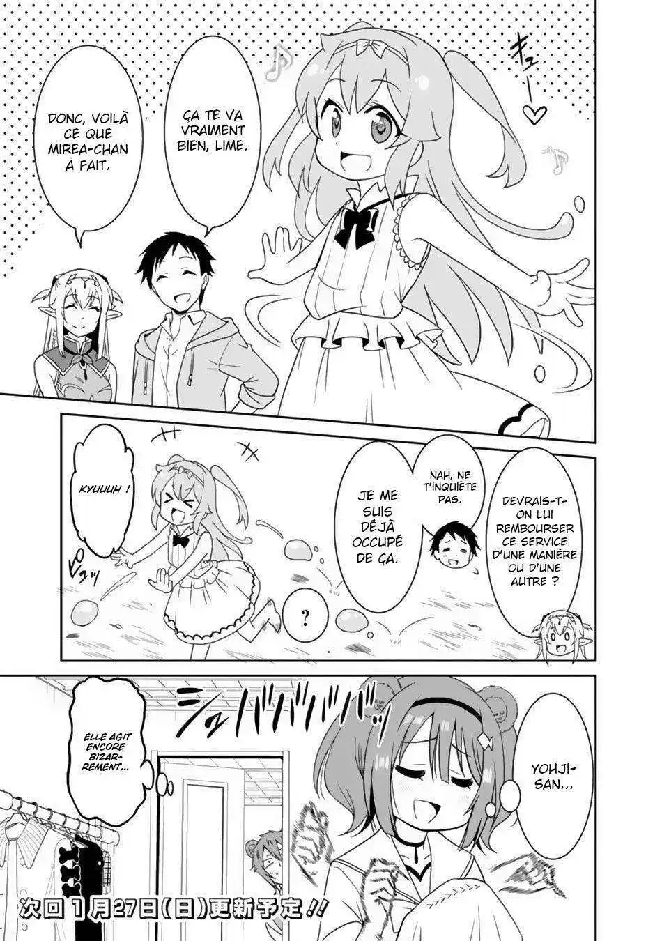 Saikyou no Shuzoku ga Ningen datta Ken 12 page 17