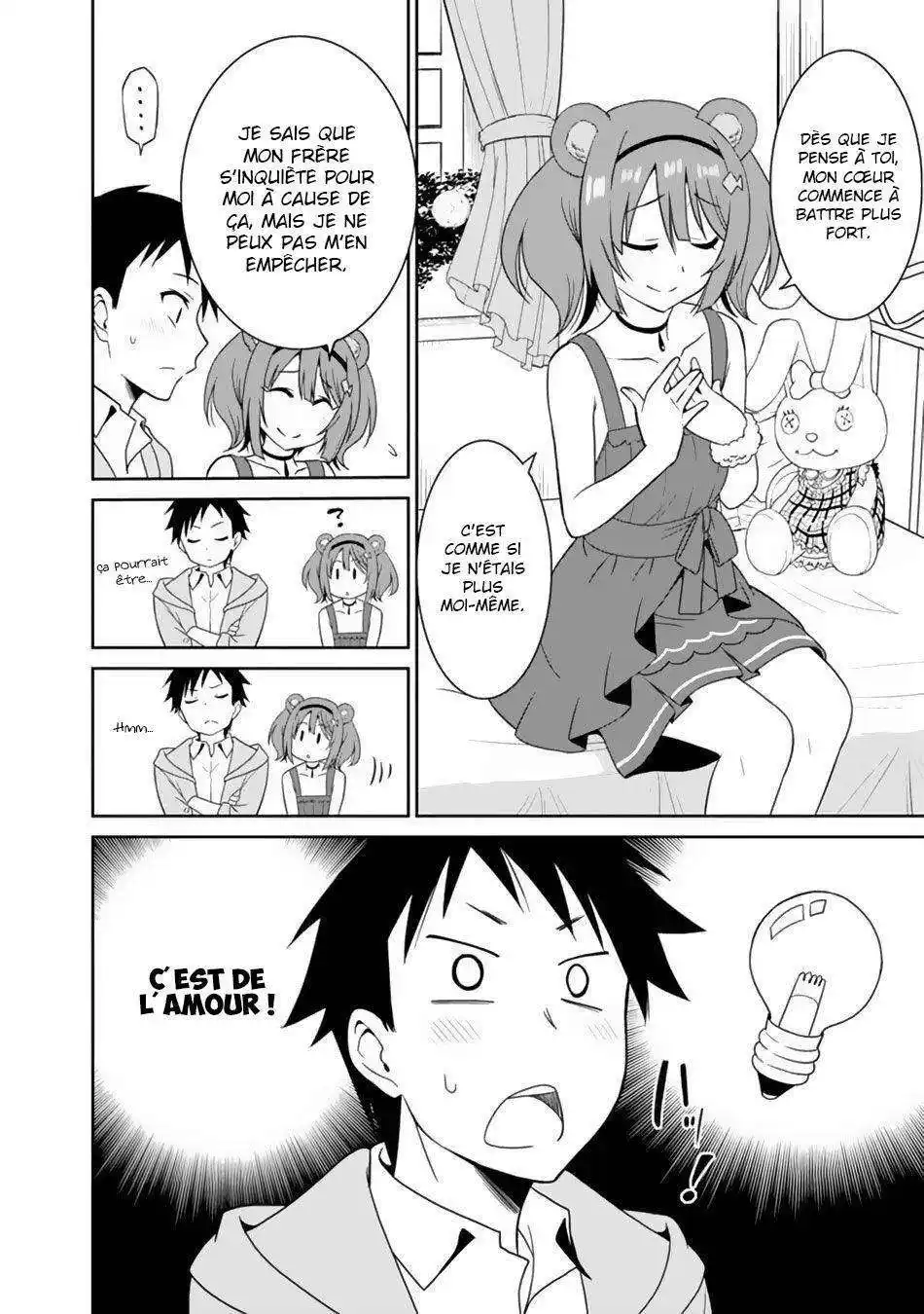 Saikyou no Shuzoku ga Ningen datta Ken 12 page 2
