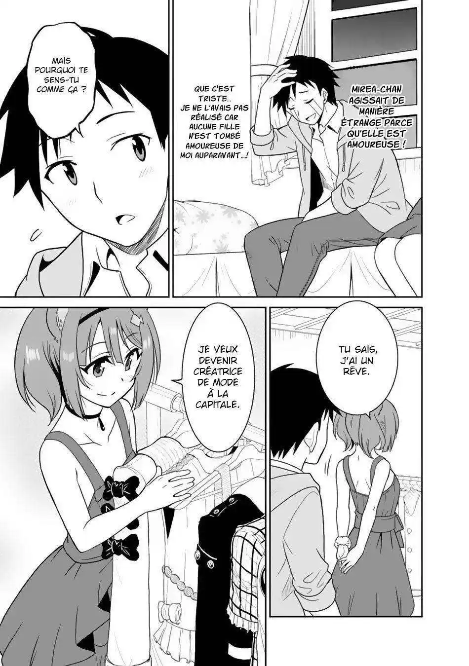 Saikyou no Shuzoku ga Ningen datta Ken 12 page 3