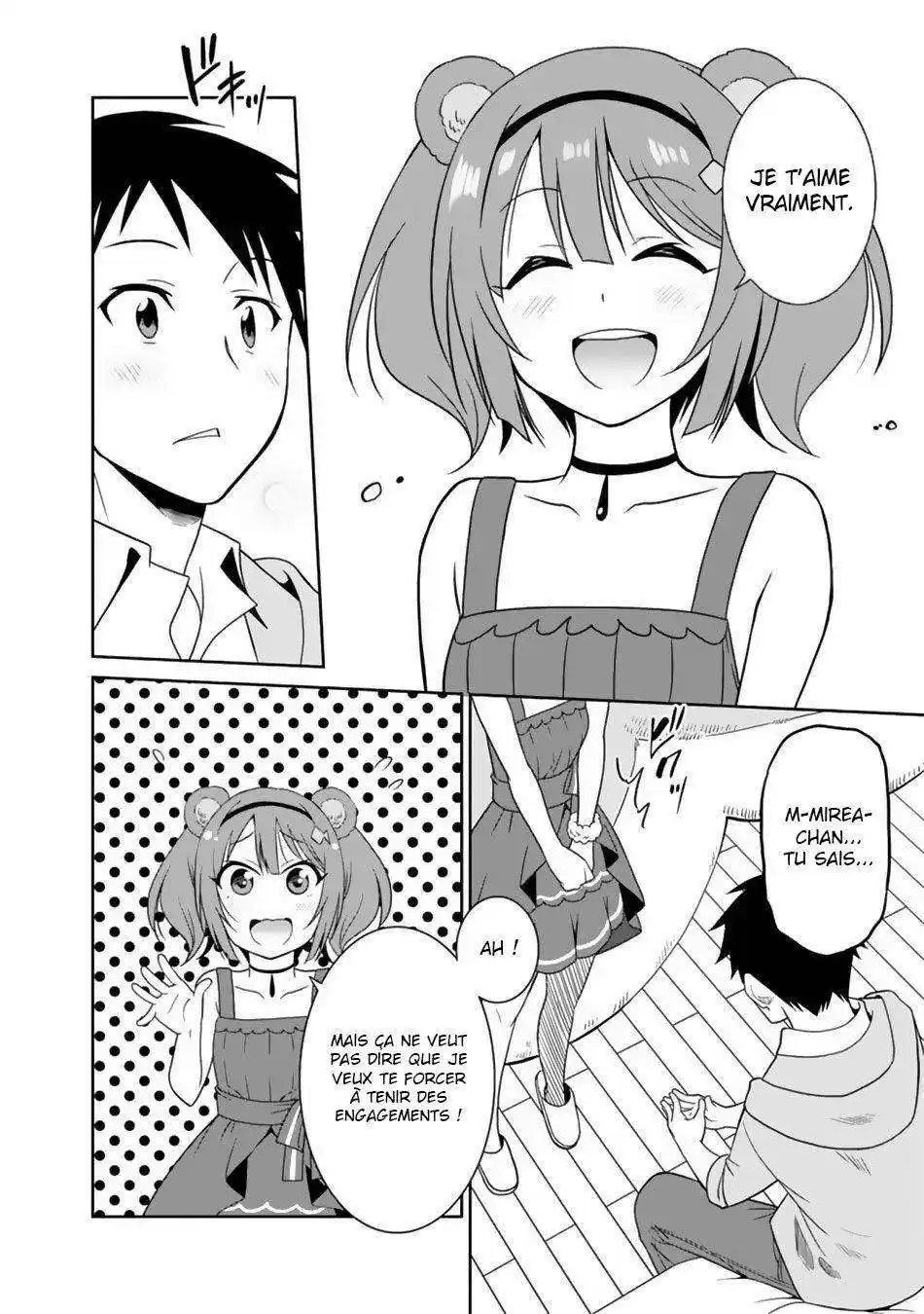 Saikyou no Shuzoku ga Ningen datta Ken 12 page 6