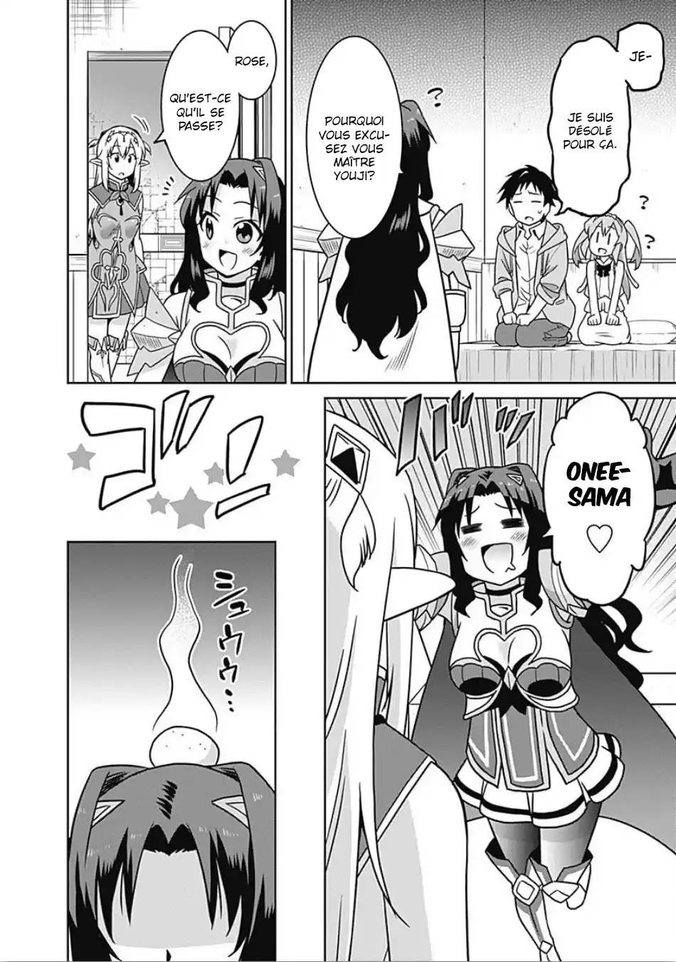 Saikyou no Shuzoku ga Ningen datta Ken 40 page 3