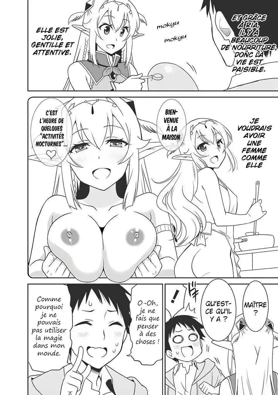 Saikyou no Shuzoku ga Ningen datta Ken 6 page 2