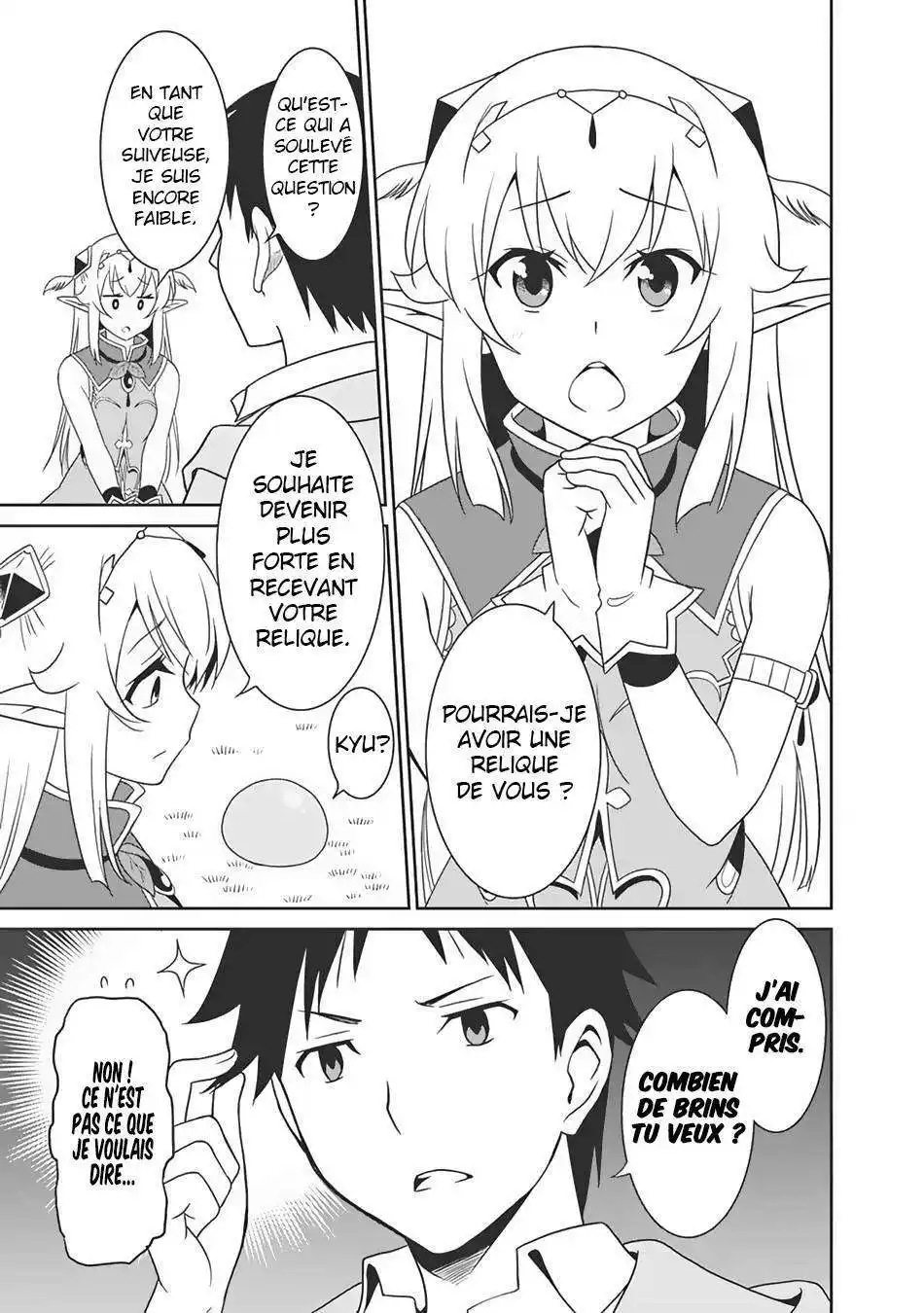 Saikyou no Shuzoku ga Ningen datta Ken 6 page 5