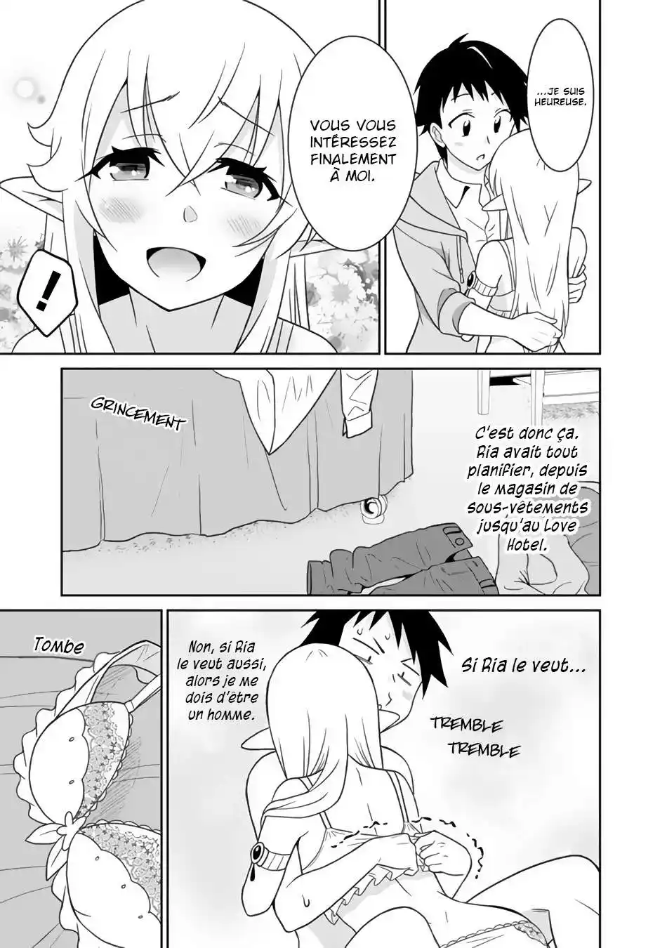 Saikyou no Shuzoku ga Ningen datta Ken 21 page 5